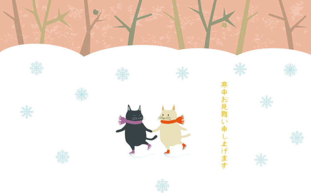 寒中見舞い 余寒見舞い こんな時の裏技で送ってみては 挨拶状というマナーはなぜ必要なのか